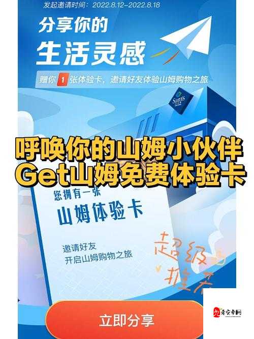 欧美不卡 1 卡 2 卡 3 卡 2022 免费畅享影视资源无需担忧