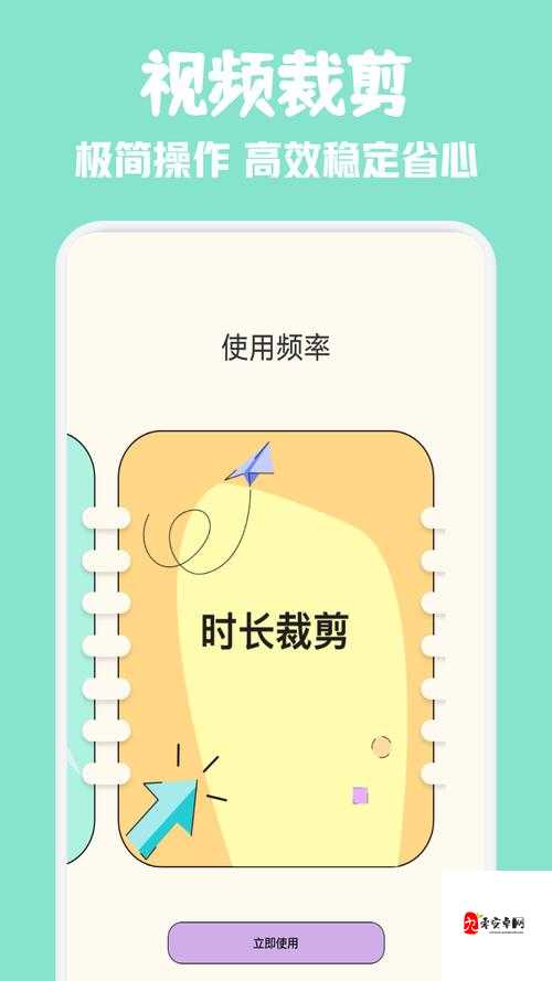 草莓视频怎么恢复：找回丢失视频的实用方法