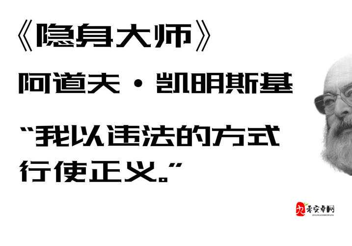 鬼谷子新玩法揭秘，随机buff加成下的隐身大师视频教学