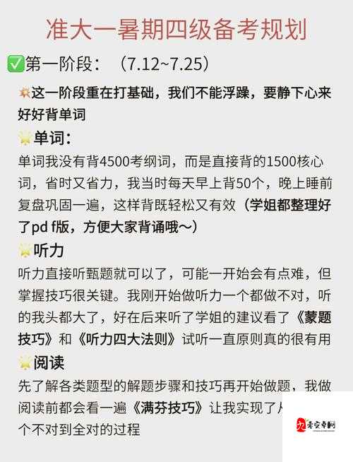 人狗大战 Python 最简单处理：如何用 Python 解决人狗大战问题