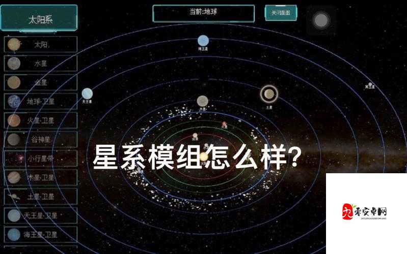 甜萝解说，我的世界星系模组多人生存视频的第十二集在资源管理中的重要性及优化策略