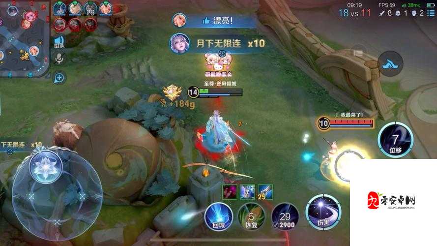 露娜4v5绝境翻盘，五杀第一视角震撼来袭！