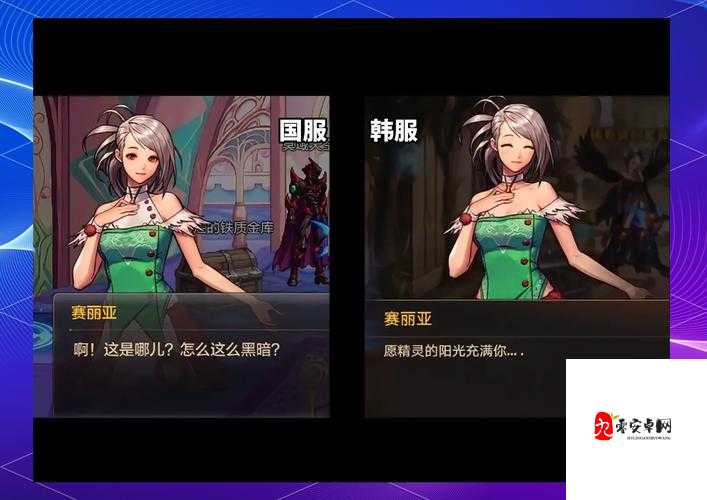 DNF国服TB7职业平衡公会地下城掉落调整深度解析