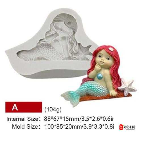 mermaid