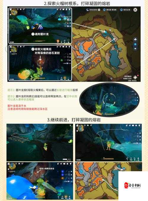 原神怎么破坏磐键，方法解析与玩法革命预测