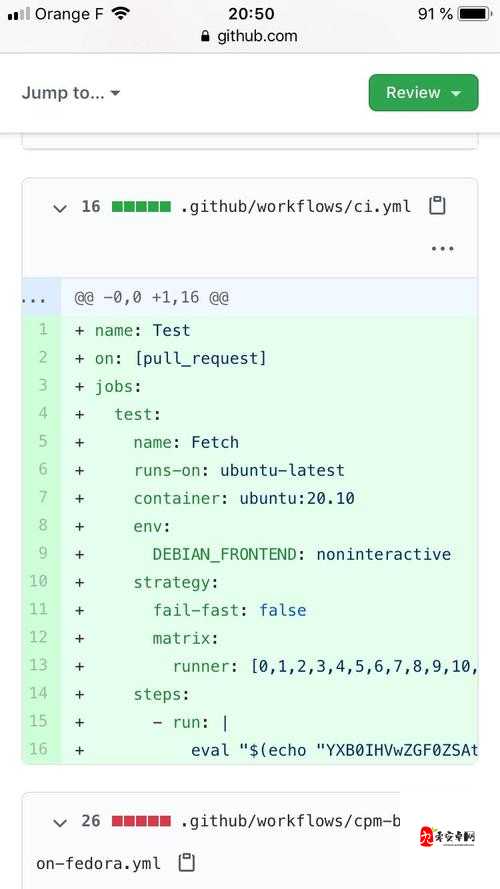 震惊GitHub 黑料爆料入口究竟在哪里？快来一探究竟