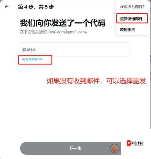 推特x安装包下载指南：最新版本免费获取及详细安装步骤解析