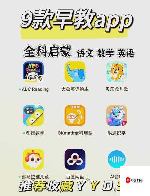 想知道奶牛福建 APP 导航湖南教育如何使用？快来一探究竟奶牛福建 APP 导航湖南教育的使用方法你清楚吗？速来了解怎样用奶牛福建 APP 导航湖南教育？这篇攻略揭晓答案