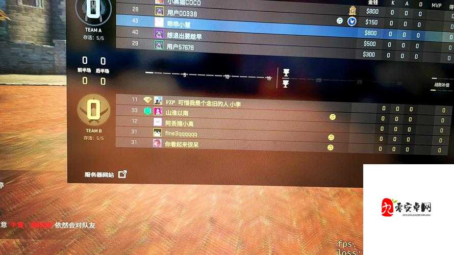 暴躁少女的免费 csgo 之路：你敢挑战吗？