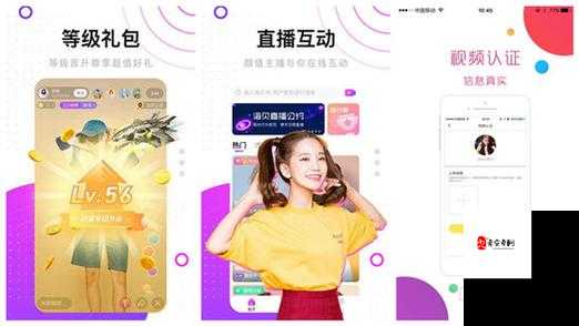 全新绿巨人视频 app 免费网站大全，你想要的这里都有