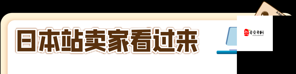 探索国产精品a久久久久久的独特魅力：为什么它成为当下消费者的热门选择？