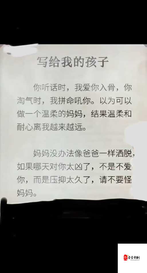 小芳和爸月亮圆了：一个温馨家庭故事背后的深刻情感与成长启示