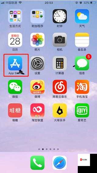 软件网站下载 3.0.3 免费下载安装，如何操作？详细教程来啦