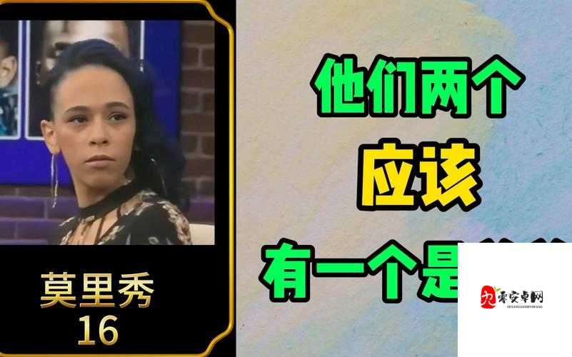 想免费观看莫里秀搞笑找爹综艺？精彩内容哪里找？答案在这里莫里秀搞笑找爹综艺免费观看，怎样才能轻松获取？快看过来好奇莫里秀搞笑找爹综艺免费观看渠道？点进来就知道啦