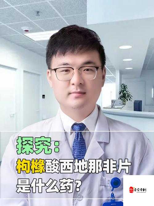 HWDHDHDXⅩXXX69是什么意思？为何它如此受关注？一起来探究