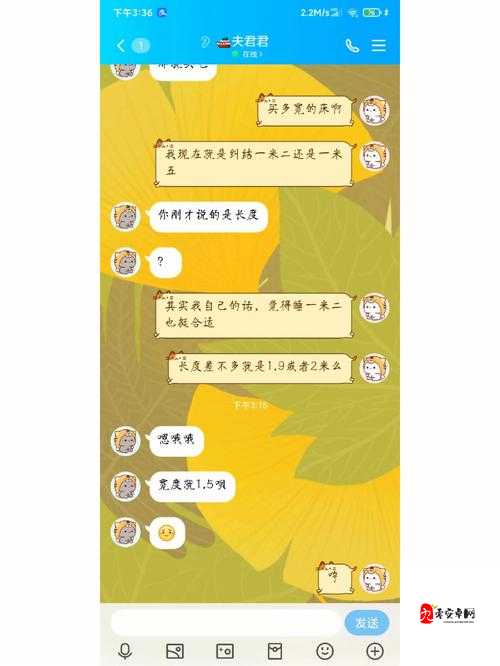 远程调 m 必做的 100 件事，你知道几件？