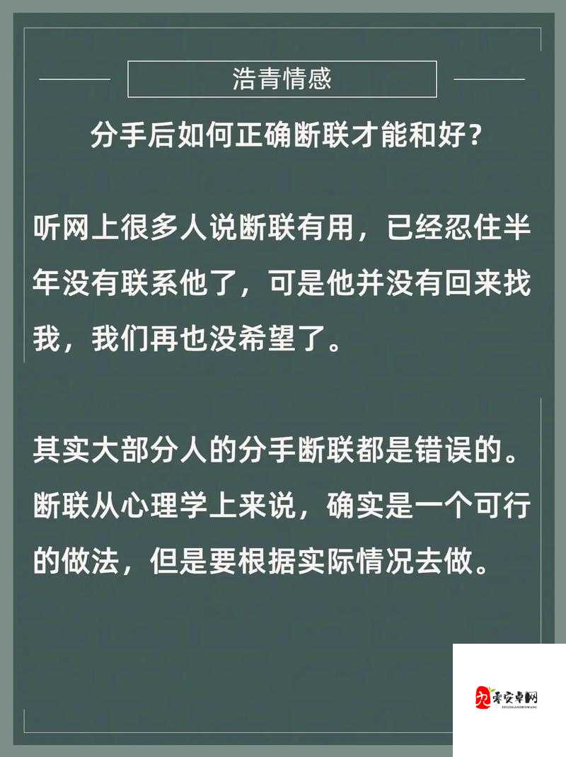 屏蔽和删除哪个更绝情？探讨社交媒体中的情感隔离与彻底断联