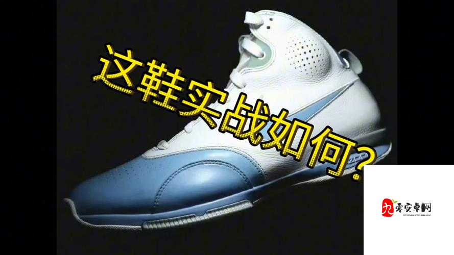 耐克老奶奶与Zoom究竟有何差异？深度解析两者不同之处Nike 老奶奶和 Zoom 区别何在？带你揭开两者的神秘面纱想知道 Nike 老奶奶和 Zoom 的区别？进来一看便知，详解在此