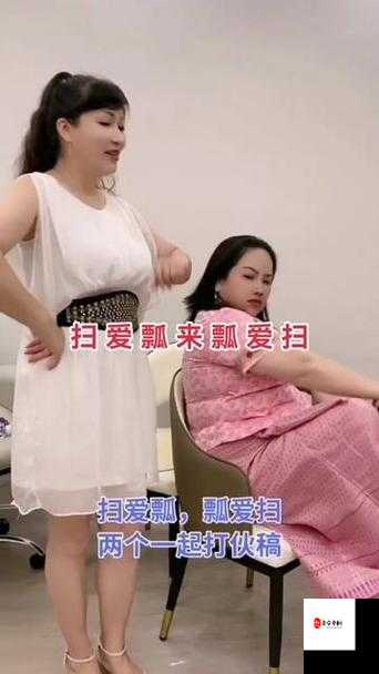 如何打出瓢儿子亮妈妈 5 中字？这其中有什么技巧和方法？