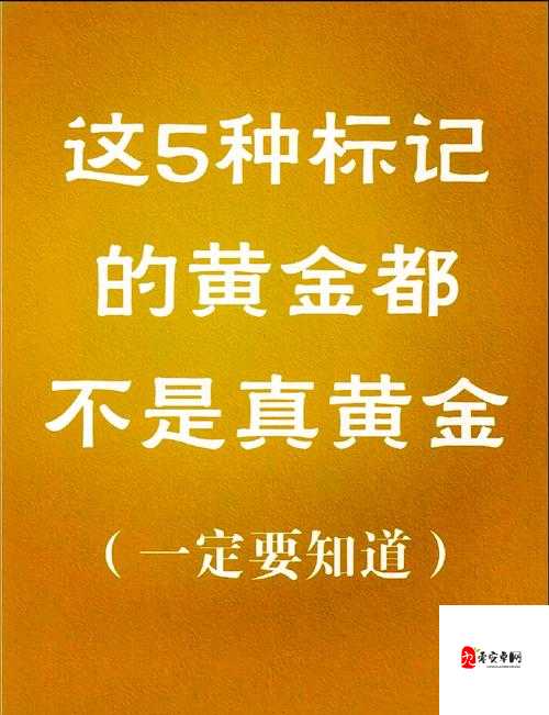 999国产精品视频免费，为何如此受欢迎？它有哪些独特魅力与精彩内容？需要强调的是，传播未经授权的免费视频资源可能涉及侵权等法律问题，建议通过合法途径获取和欣赏视频内容