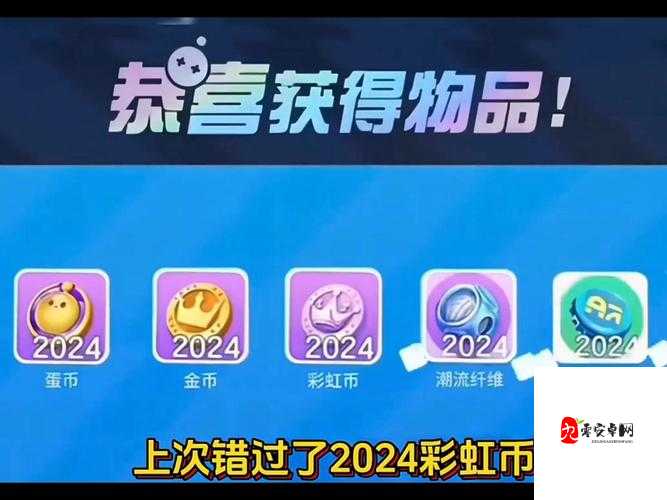 圣剑誓约2021最新礼包兑换码分享