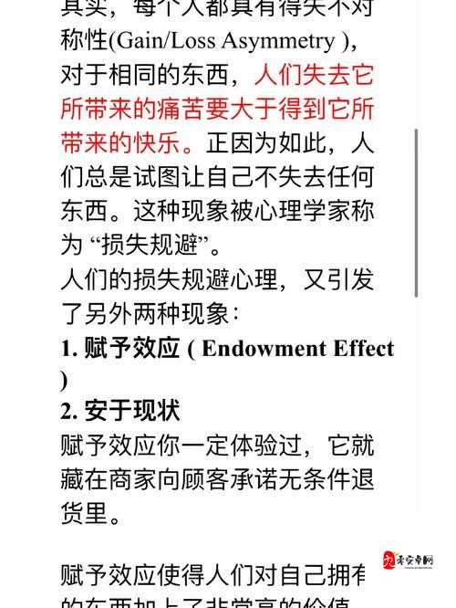 如何通过预言奇谈的心理战术有效瓦解敌方阵营？——降低士气方法深度解析