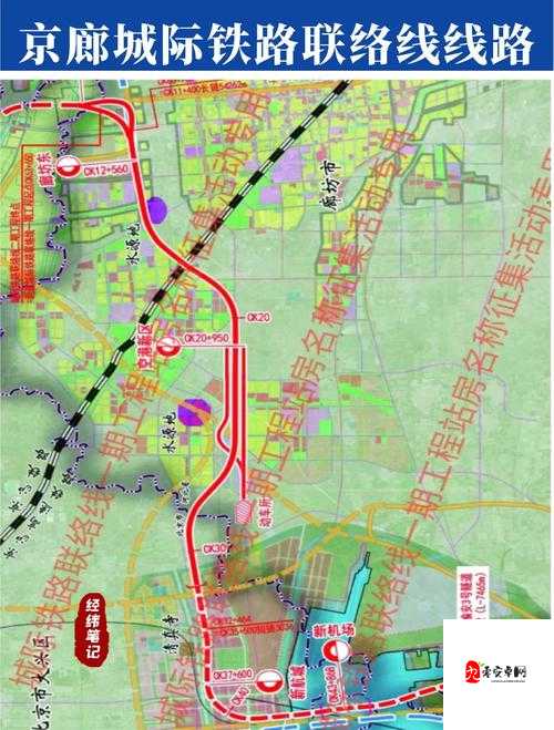 城市天际线2火车站怎么建？线路规划攻略全解析