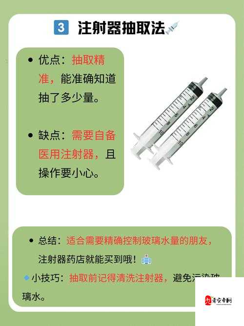 如何正确使用开普勒斯梅科激光除草器？使用方法详细介绍