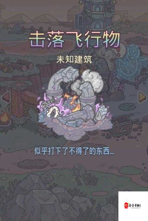 最强蜗牛合成剂密令大揭秘：助你轻松通关！