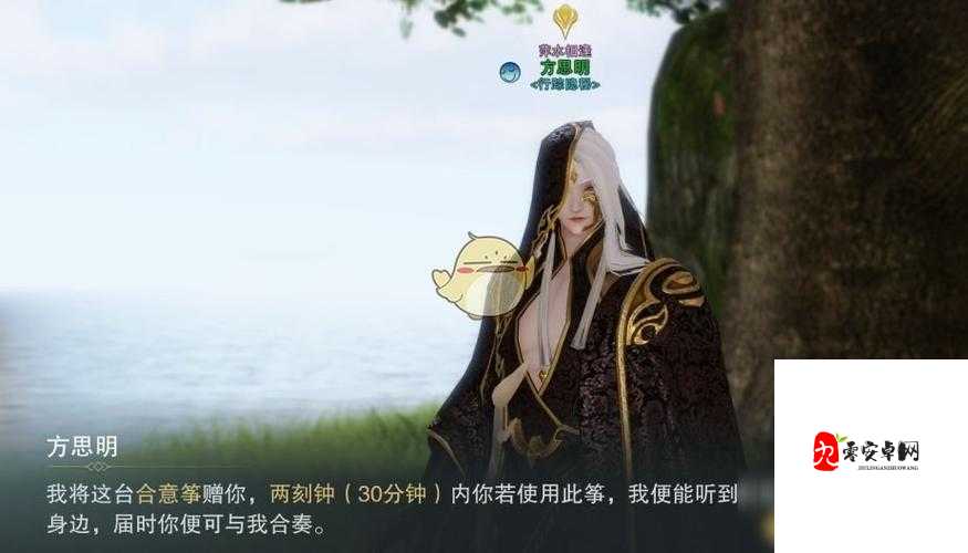 一梦江湖琴瑟和鸣玩法解析：深度探索指尖上的美好