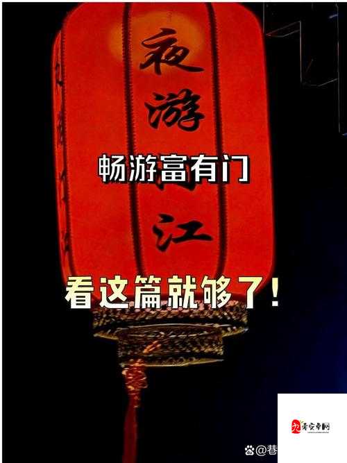 密室逃脱8红色豪宅必看！酒瓶烧法全攻略，卡关党速来抄作业！