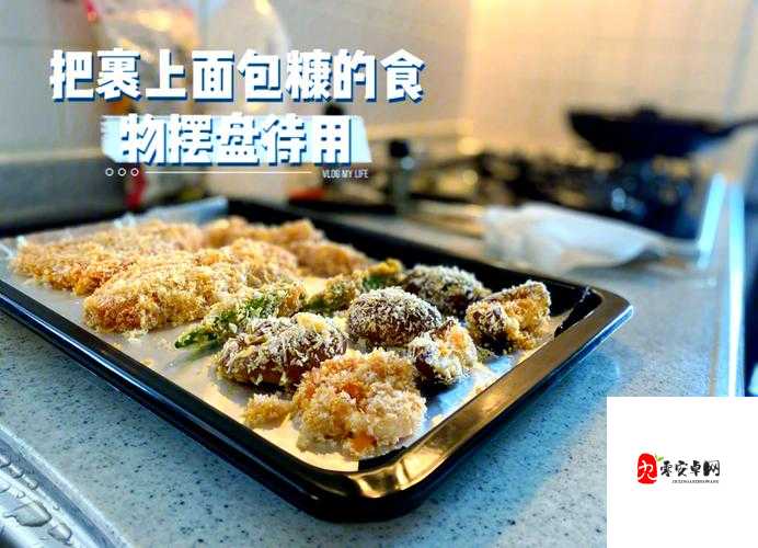 绝了！烹饪日记日常活动小技巧，手残党也能拍出ins风美食日记！