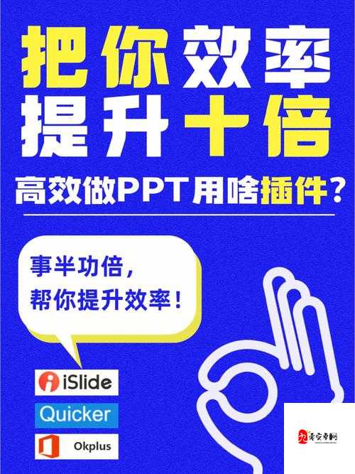 天谕手游机缘任务爆肝实测！飞驰人生零失误通关攻略，效率翻倍必看