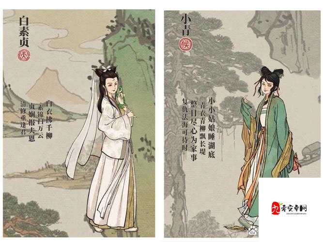 必看！江南百景图桃花村白素贞线绝美解锁技巧，手残党也能秒变攻略王！